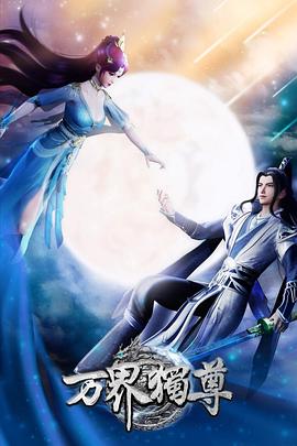 鞍山外贸网站优化哪家好